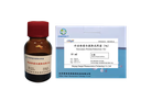 外泌体蛋白提取试剂盒(4x)