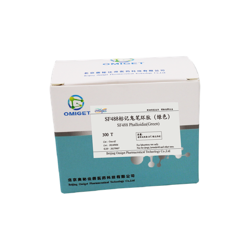 [Ocw-02] SF488标记鬼笔环肽（绿色）
